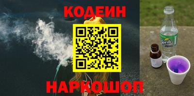 а пвп мука Донской