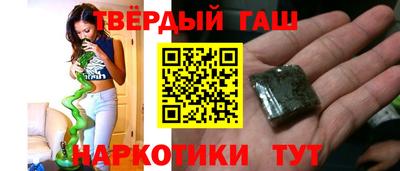 марки nbome Дубна