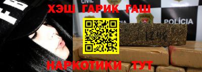 хмурый Донецк