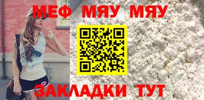 хмурый Донецк