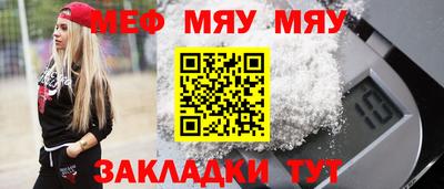 марки nbome Дубна