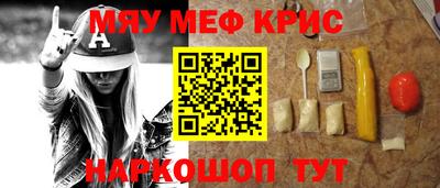 а пвп мука Донской