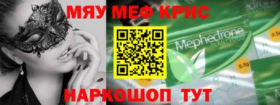 хмурый Донецк